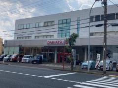 ダイハツ千葉販売千葉末広店