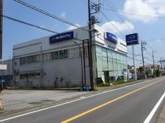 千葉スバル　誉田店