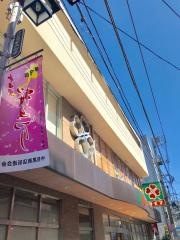 ライフ　中目黒店