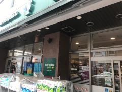 マルエツプチ　白金台店