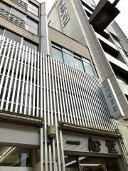 一心堂書店