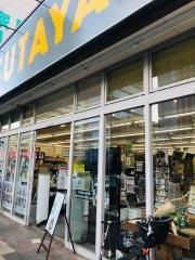 ＴＳＵＴＡＹＡ南砂店