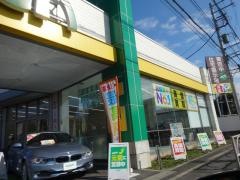 ガリバー20号府中店