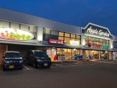 サンショウ　栄町店