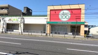 Ｖ・ｄｒｕｇ　本荘薬局