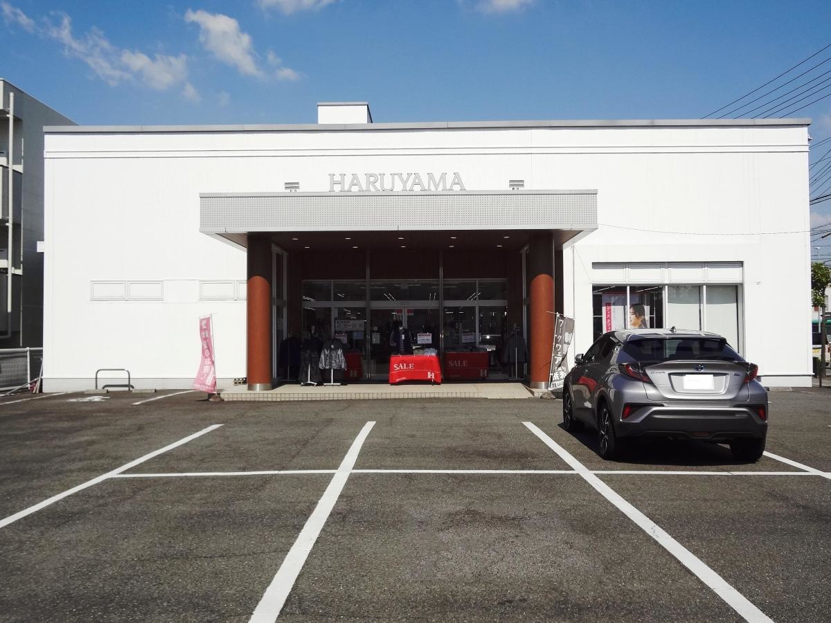 はるやま東刈谷店