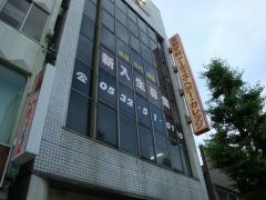 美容専門学校アーティス・ヘアー・カレッジ