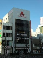 美容専門学校アーティス・ヘアー・カレッジ