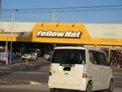 イエローハット　豊田大林店