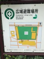 私立洛星中学校