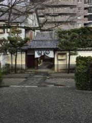 大本山妙蓮寺