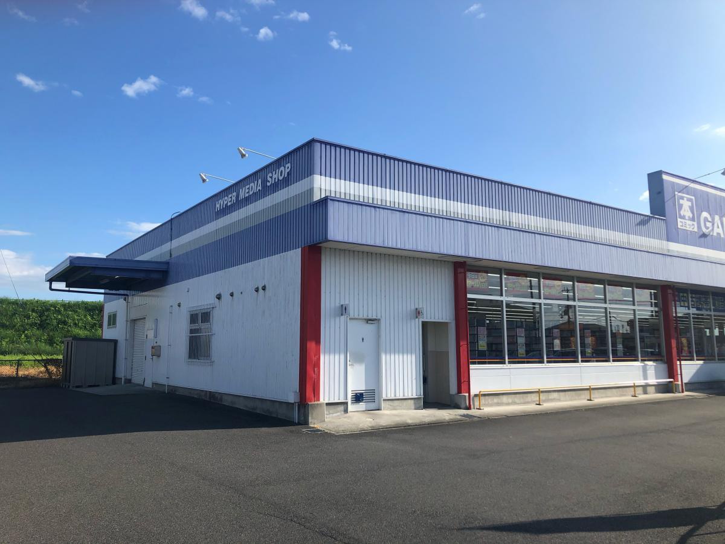 ゲオ 泉南 店