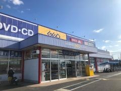 ゲオ泉南店