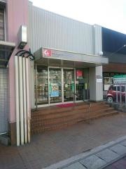 山陰合同銀行島大前支店