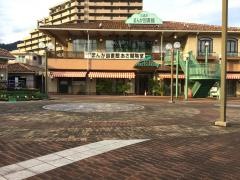広島市まんが図書館あさ閲覧室