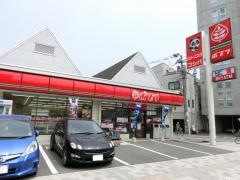 ポプラ　段原南店