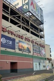 フタバ図書　アルティ福山本店書店部門