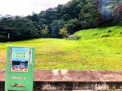 別子山森林公園ゆらぎの森