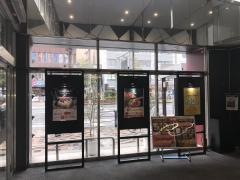 イオン　ショッパーズ福岡店