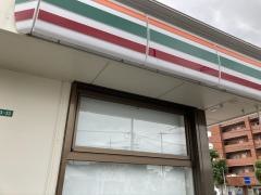 セブンイレブン　久留米長門石店