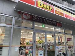 デイリーヤマザキ　福岡西新4丁目店
