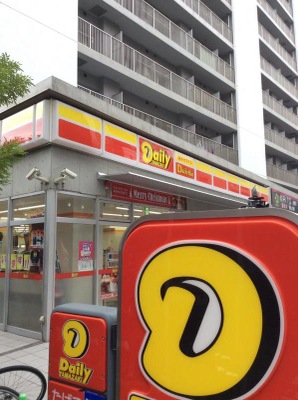 マーケットピア デイリーヤマザキ 福岡西新4丁目店 福岡市早良区西新