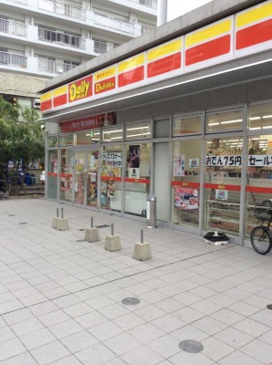 マーケットピア デイリーヤマザキ 福岡西新4丁目店 福岡市早良区西新