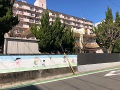 長崎幼稚園