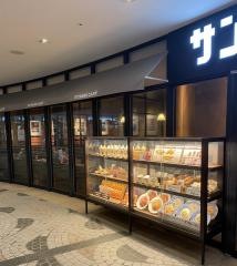 サンマルクカフェ　チッタ川崎店