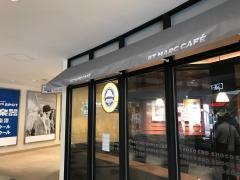 サンマルクカフェ　チッタ川崎店