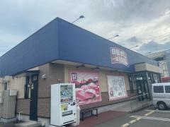 はま寿司　蟹江店