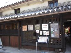 カフェ・ビスキュイ