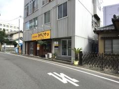 おやこや