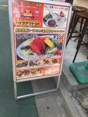 エスニック料理・ハヌマン