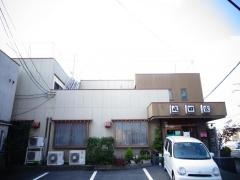成田家福富店