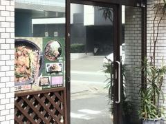 はかた美じん