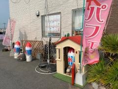 パティスリーくじらじま