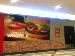 バーガーキング　クロスガーデン調布店