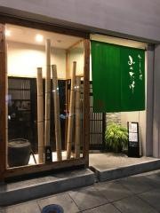 なにわ旬彩　みのたけ
