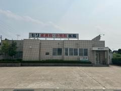 もり皮膚科小児科医院