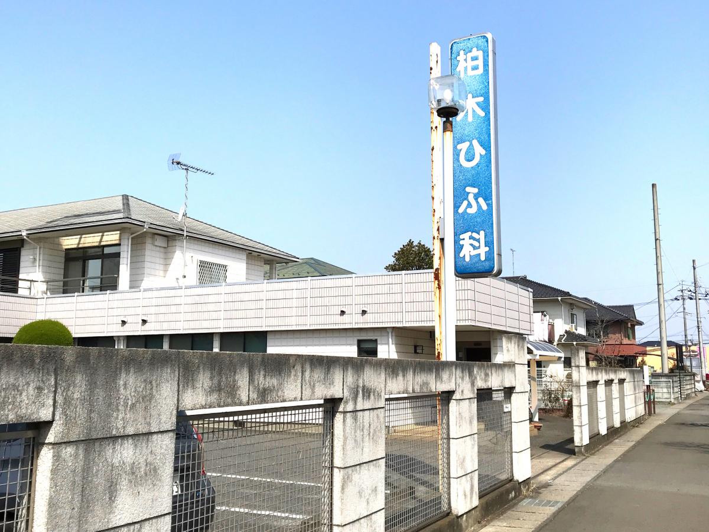 当時のメディア報道・掲載写真