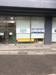 かたおか小児科クリニック