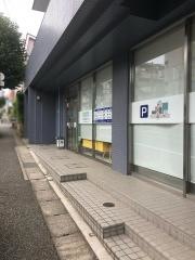 かたおか小児科クリニック