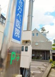 さかべ医院