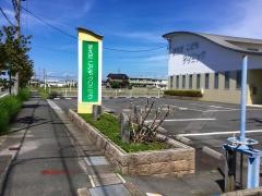 まえだこどもクリニック