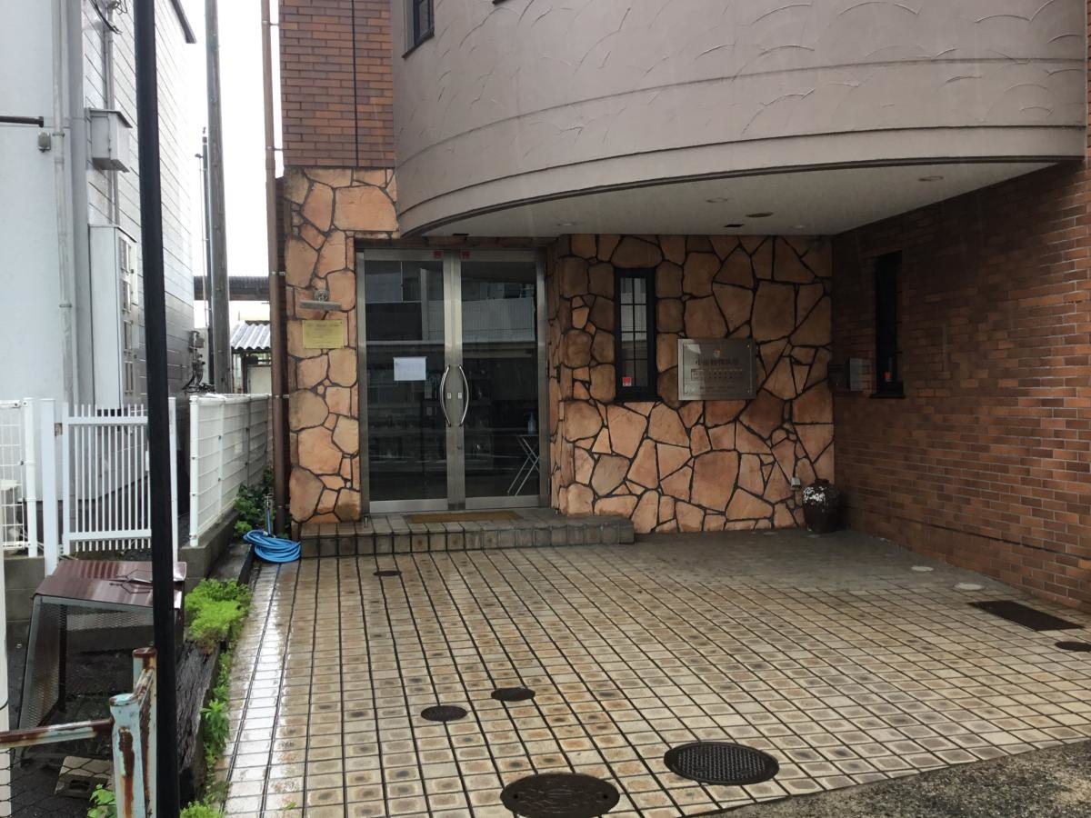 入口です。