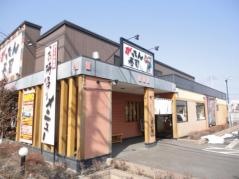 がってん寿司　大田原店