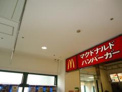 マクドナルド　横浜南フジスーパー店
