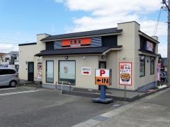 吉野家　155号線常滑店