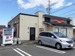 吉野家　155号線常滑店